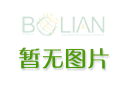 鋁灰可以用旋振篩進行篩分嗎？